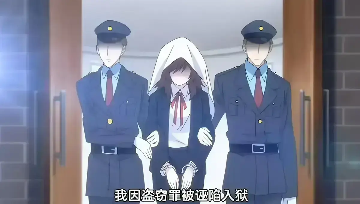 《甜蜜惩罚2》第二季完整版在线观看-无修未删减全集免费资源下载-高清免费看无广告