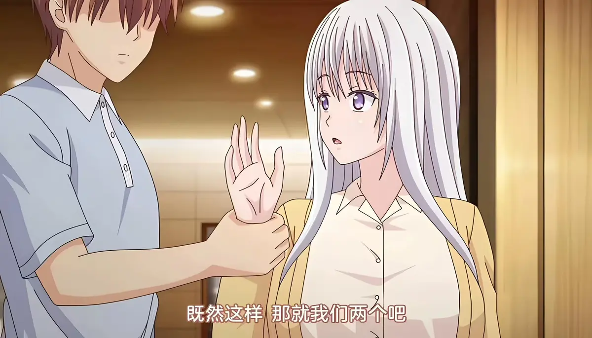 《被背叛的妻子渴望被夺走》完整中字版1080P高清资源下载 - 无删减全集免费在线观看 - 樱花动漫极速播放