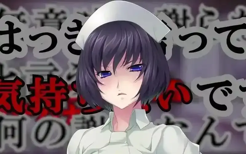 榨精病栋动漫高清完整版全集在线观看-无删减1080P高清画质-风车动漫网免费观看资源