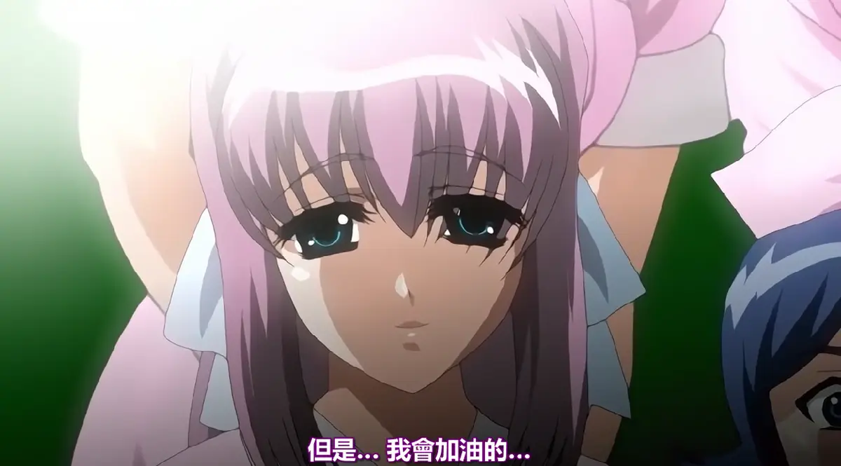《夜勤病栋》无修动漫全集在线观看-夜勤病栋HD高清中字无广告播放-百度网盘迅雷资源打包