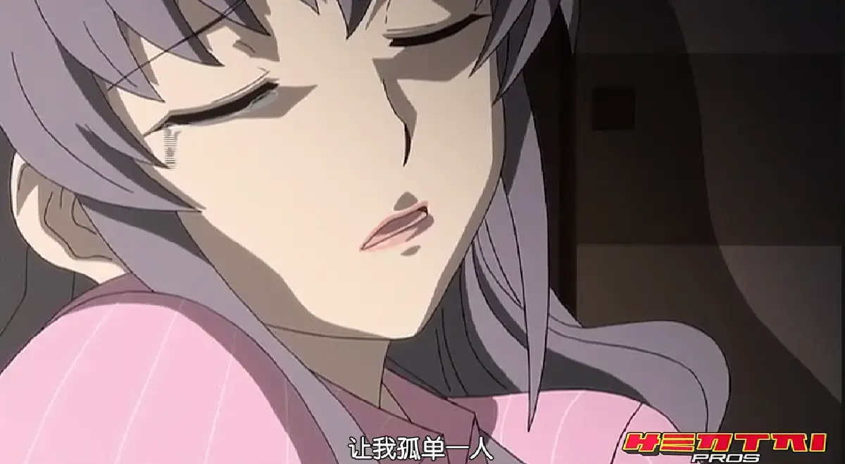 《マドンナ ～完熟ボディCollection》全集HD在线观看-无删减版《マドンナ》免费播放-收藏级肉感美学1080P高清画质