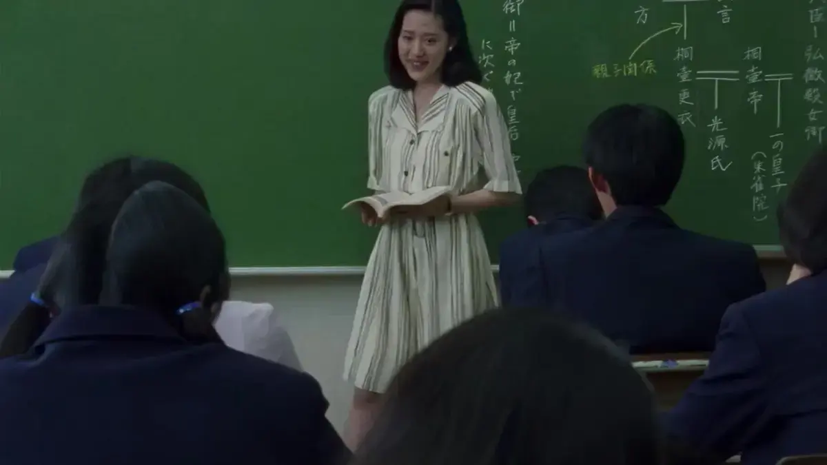 《女教师日记》未删减完整版资源下载-日本剧情片1080P高清中文字幕-女教师日记禁忌情感全集免费在线播放
