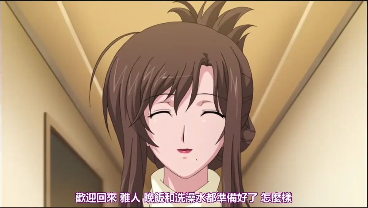 《我不知道的妻子真面貌》无修版高清全集免费在线观看 - 《我不知道的妻子真面貌》1080P超清画质无广告播放 - 完整资源流畅观看
