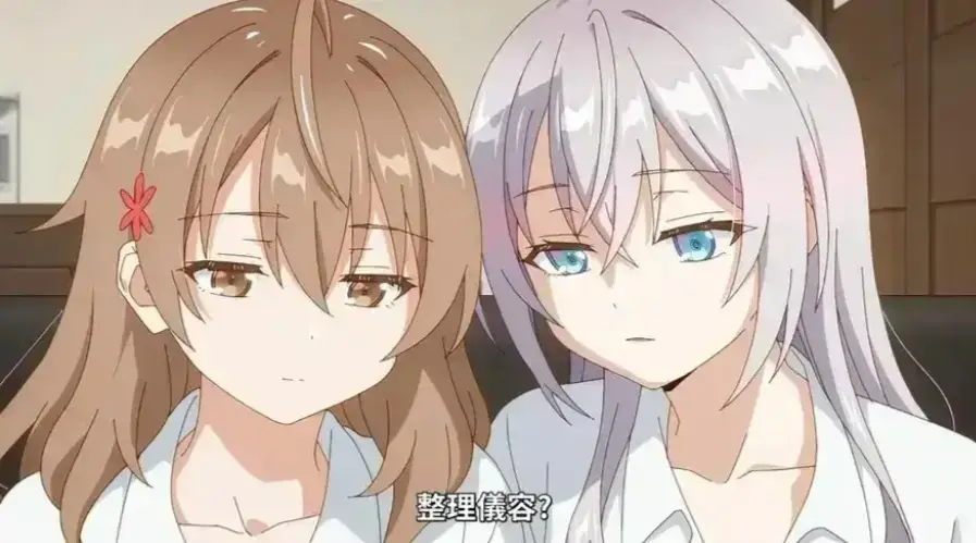 《催眠指导》动漫全集高清免费看-《催眠指导》无删减版超清在线播放-1080P画质无广告观看-风车动漫樱花动漫资源下载