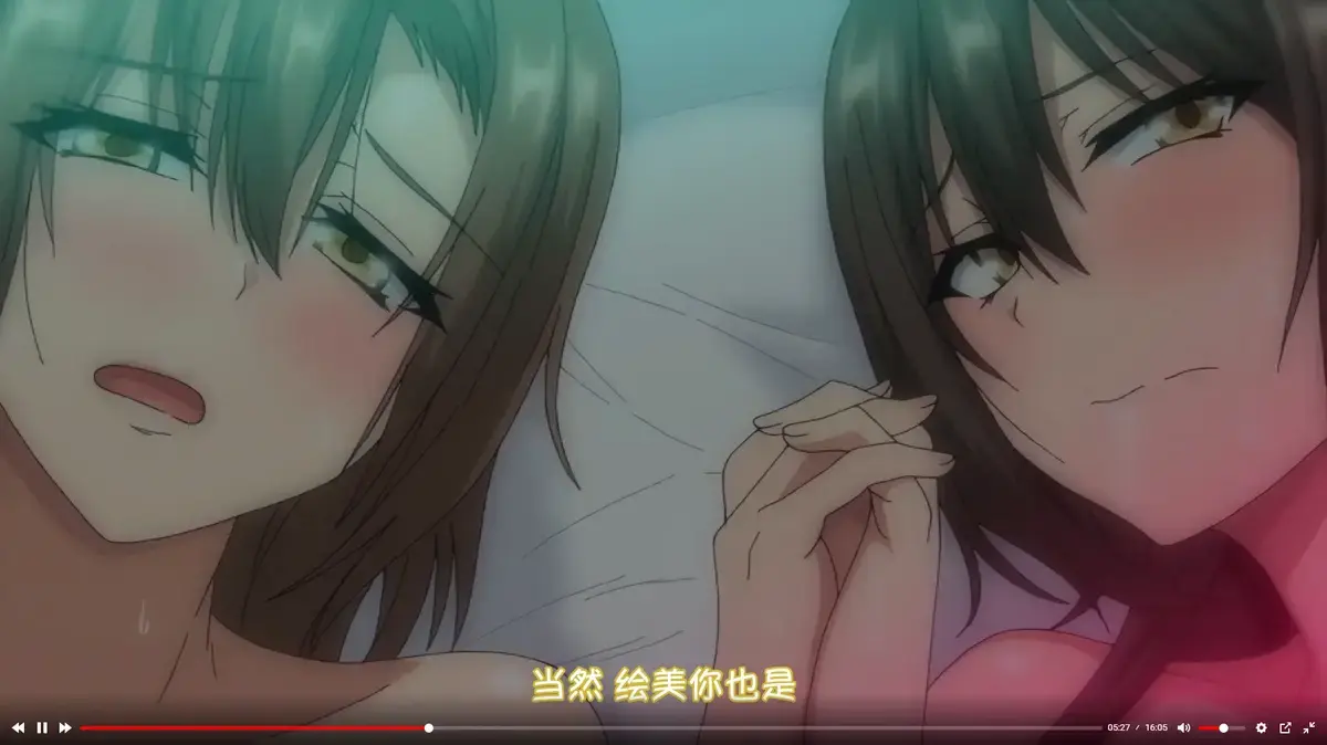 《为了无法独自完成的丈夫而带朋友来的妻子》无删减版在线播放-全集高清完整版免费观看-《为了无法独自完成的丈夫而带朋友来的妻子》HD日语中字