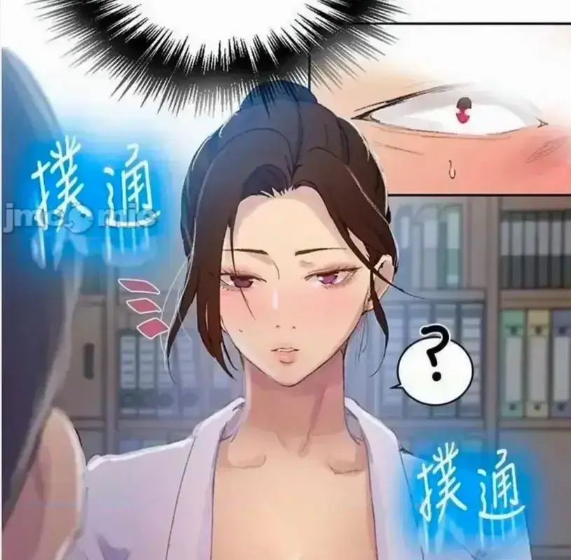 《私密教学》无修高清版免费看-韩漫神作《私密教学》无删减全集在线观看-子豪私教课尺度炸裂高能场面