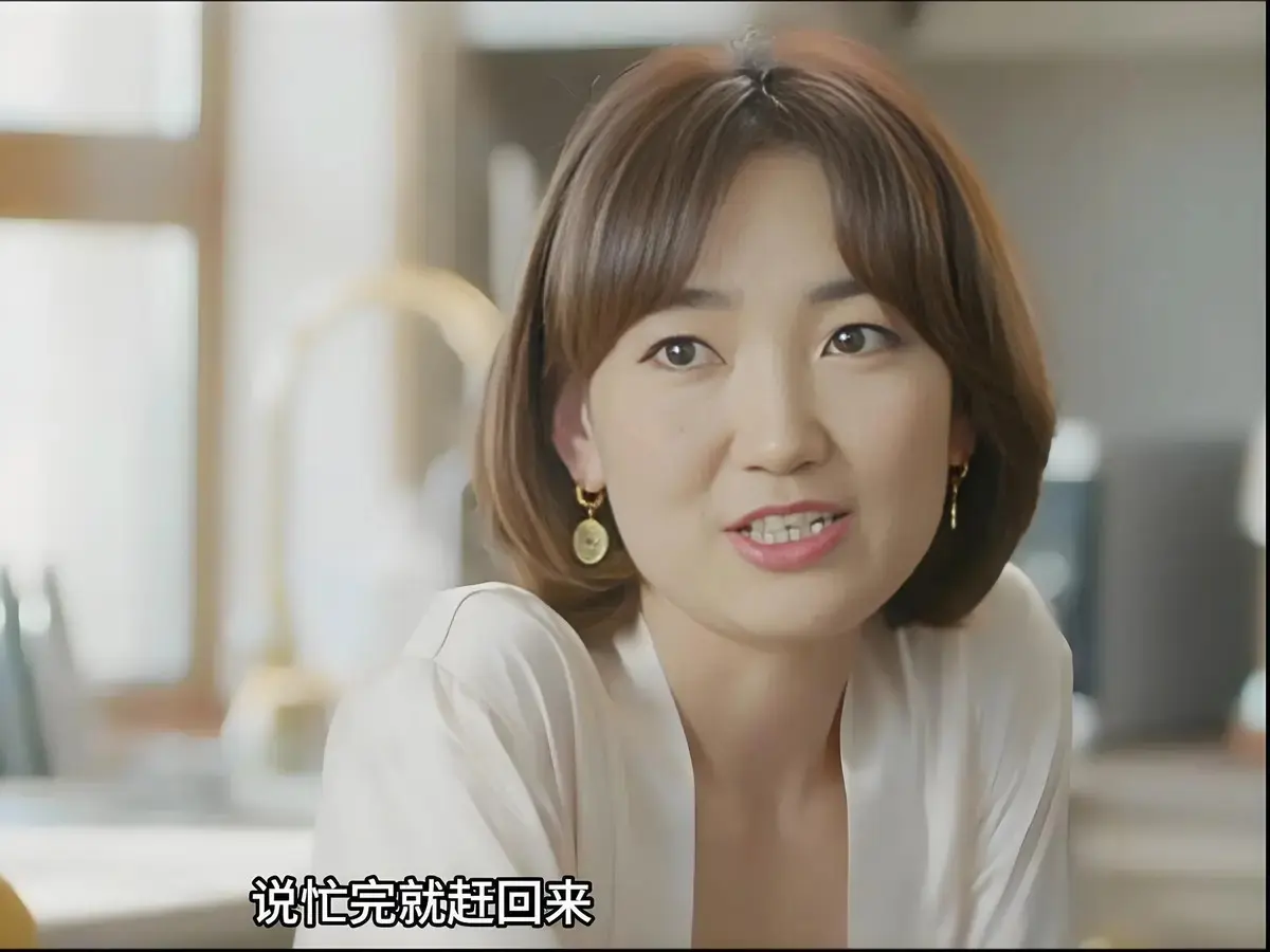 《欲望的追求2》未删减版HD高清在线观看-蒙古电影《欲望的追求2》全集完整版-1080P免费播放剧情片