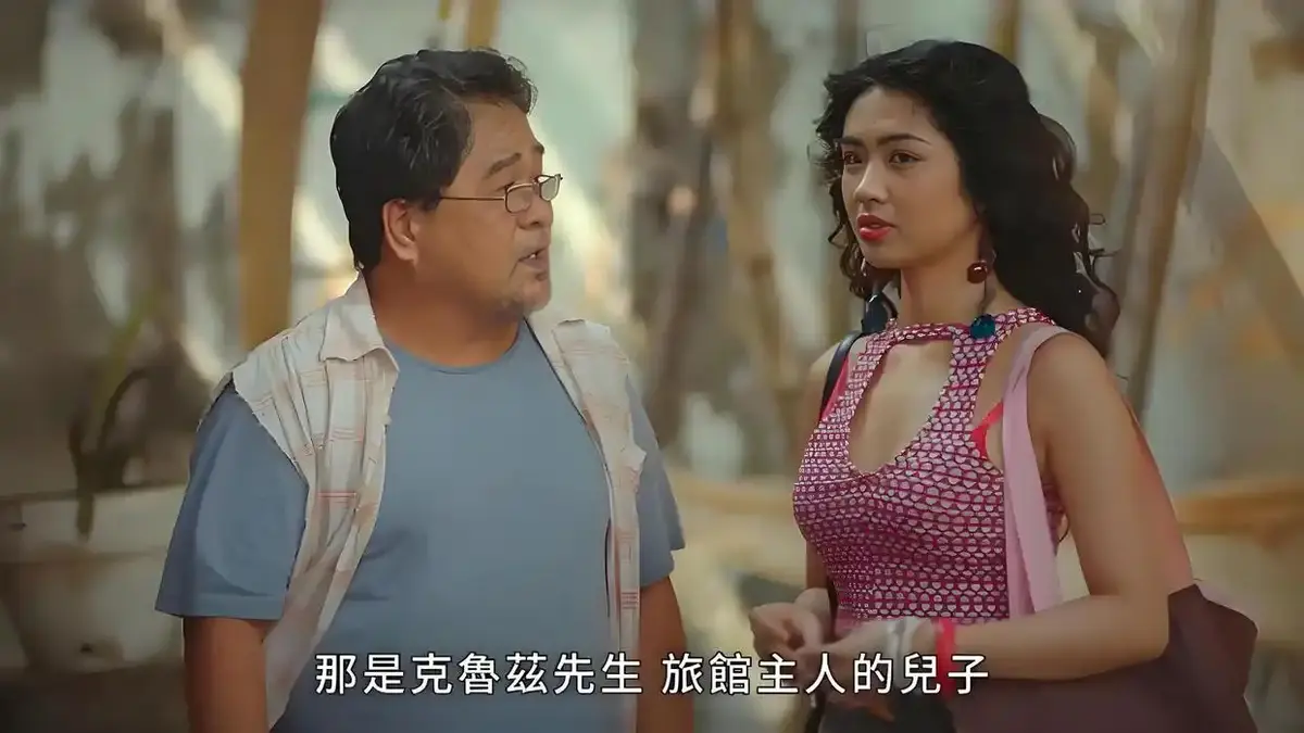菲律宾电影《逐爱之心2》无删减版高清在线观看-《逐爱之心2》电影全集免费播放-1080P超清画质-无需下载直接看