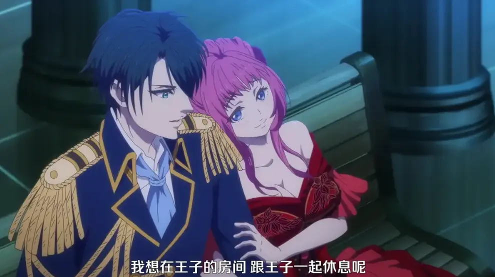 《王子的本命是恶役千金》全集未删减完整版-1080P高清画质在线观看-动画片王子的本命是恶役千金免费看