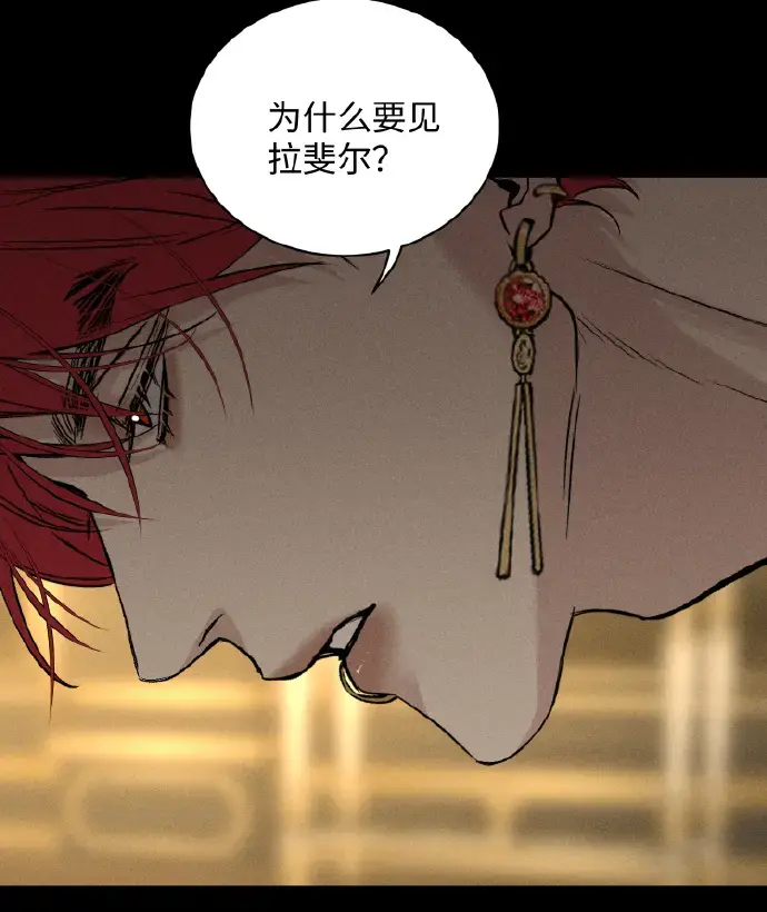 《为所欲为》漫画完整版免费在线观看-最新章节下拉式畅读无广告韩漫资源