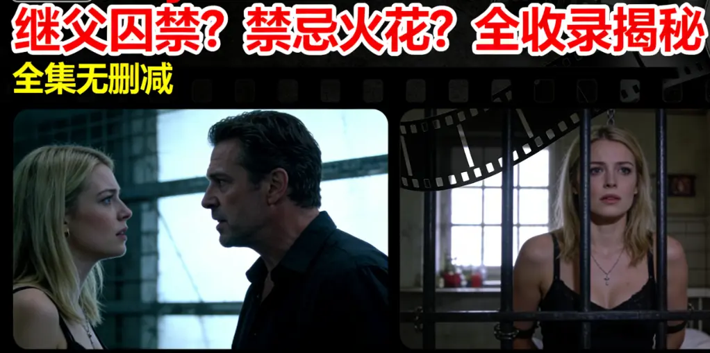 《MelodyMarks》个人全系列高清无删减-北欧风情MelodyMarks经典合集完整版-支持手机在线播放与下载