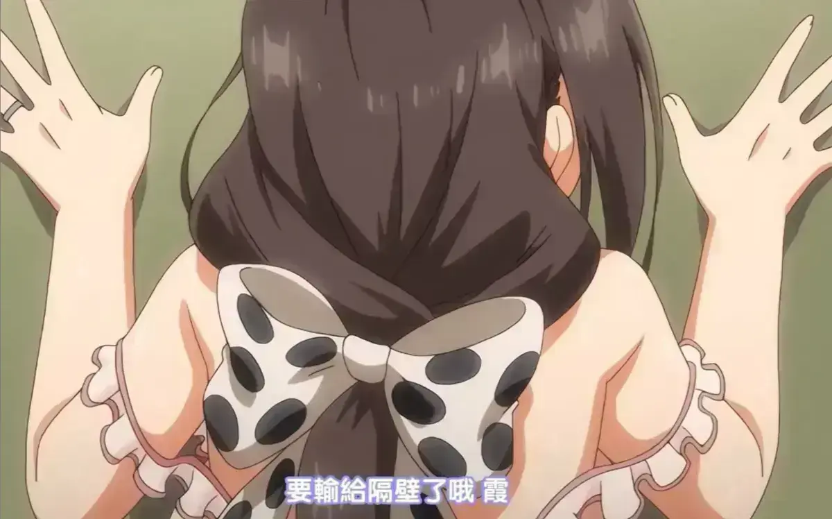 《乳牛牧场の奶牛娘》无删减全集中字播放-乳牛牧场の奶牛娘HD高清免费在线观看-全集无广告资源