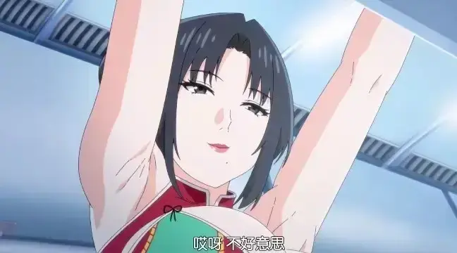 日本动漫《我的妈妈》无删减版全集免费看-《我的妈妈》HD高清画质日语中字在线播放-成人向禁忌番剧完整资源-全平台同步更新