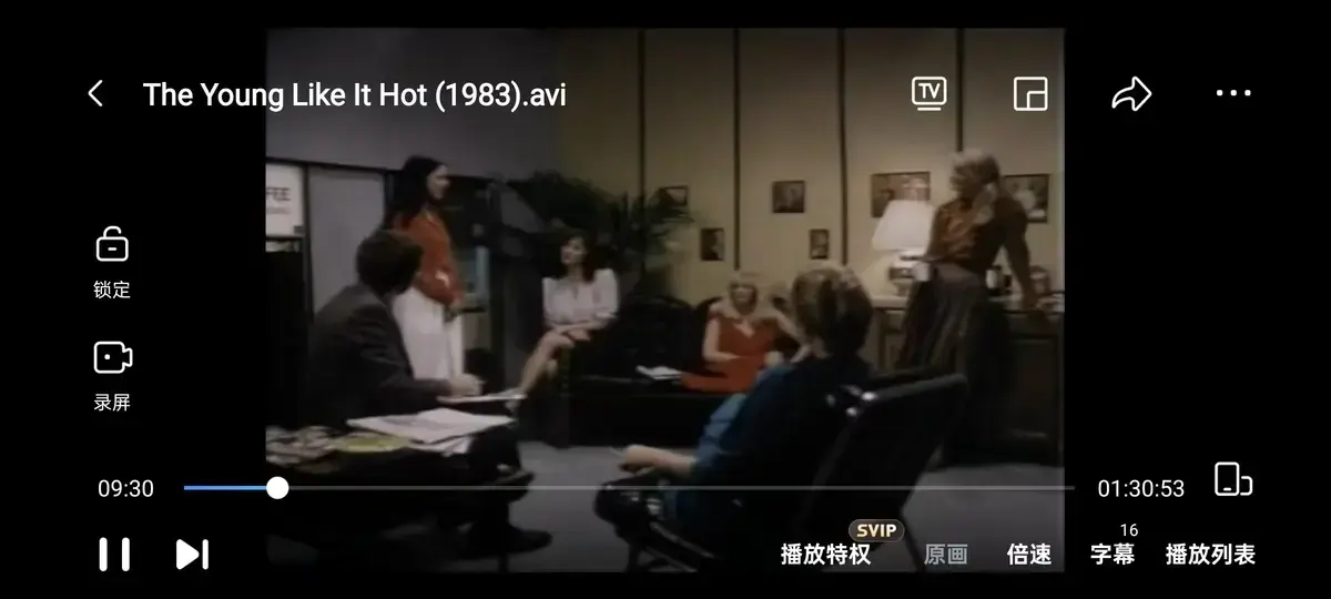 《The young like it hot》无广告免费观看全集 - 意大利老电影《The young like it hot》高清中字 - 性感接线员1983搞笑励志剧情