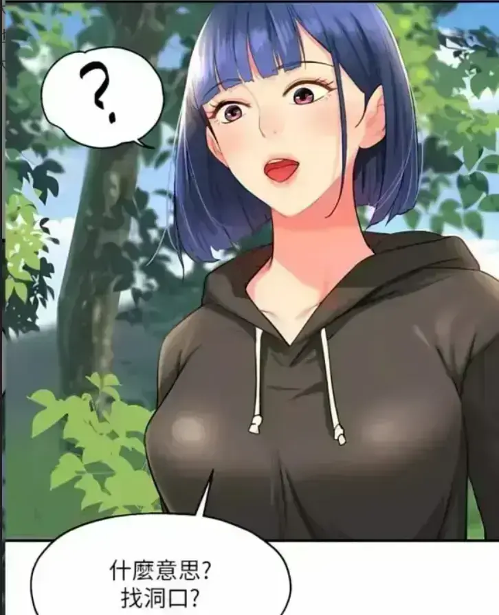 韩漫网网易漫画VS影视网- 免费观看正版韩国漫画全集，HD高清画质无广告在线-《韩漫网，网易漫画，VS影视网》漫迷追番神器，全网资源同步更新