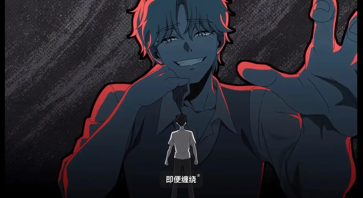 《水边之夜》高清全集免费在线播放-双男主水边之夜1~6集完整版-原著漫画无删减下拉式免费阅读-快看漫画同步更新