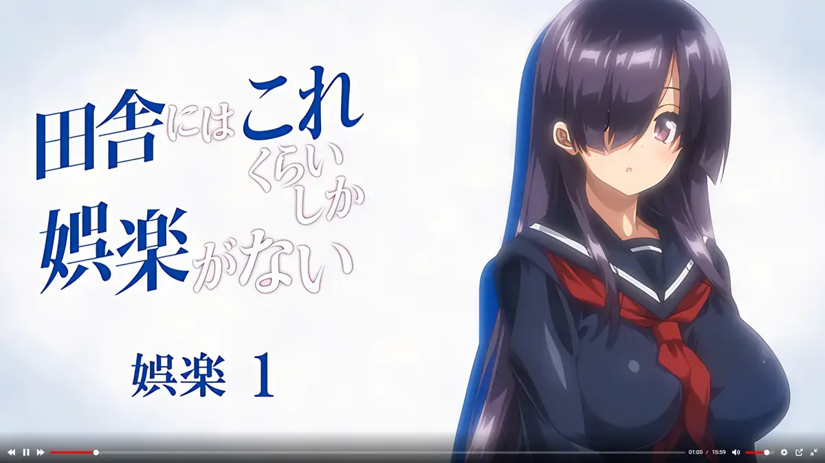 《乡下几乎没有娱乐活动1 - 2》全2集无删减资源-1080P超清免费在线观看-乡下几乎没有娱乐活动1-2无广告流畅播放