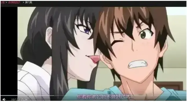 《甜美姐姐》里番HD1080P高清未删减版在线看-樱花动漫《甜美姐姐》全集无删减播放 hentai免费观看