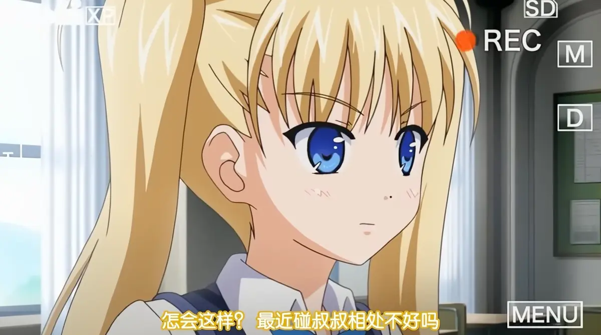 《鬼父》高清完整版无广告在线播放-未删减全集免费观看-鬼父超清资源下载-风车动漫网
