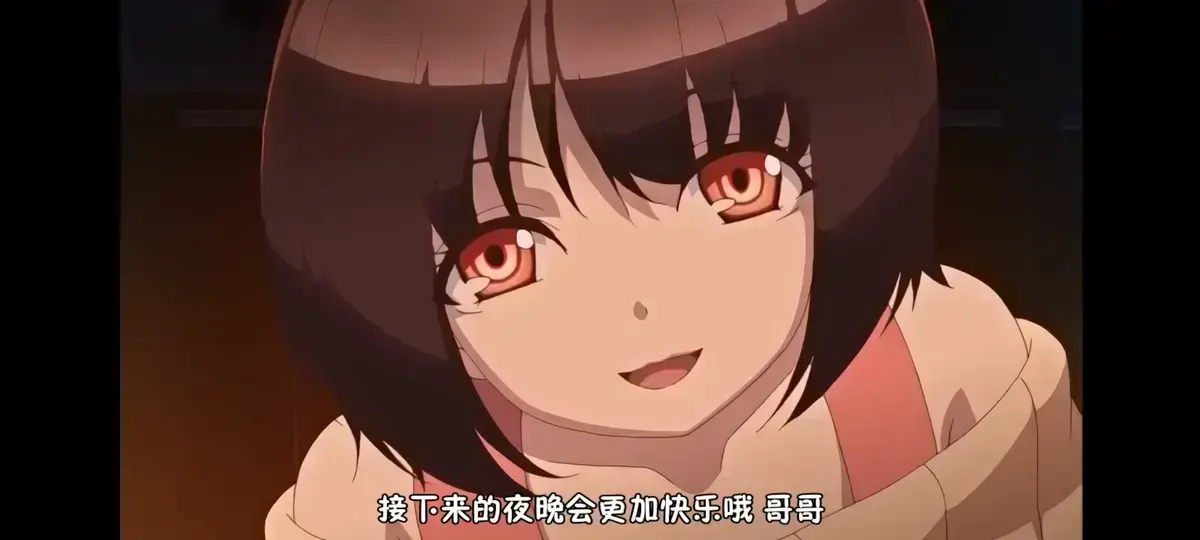 《Tiny Evil》未删减版全集在线观看-日本动漫《Tiny Evil 恶魔为她停留》1080P高清中字-无广告免费播放资源下载