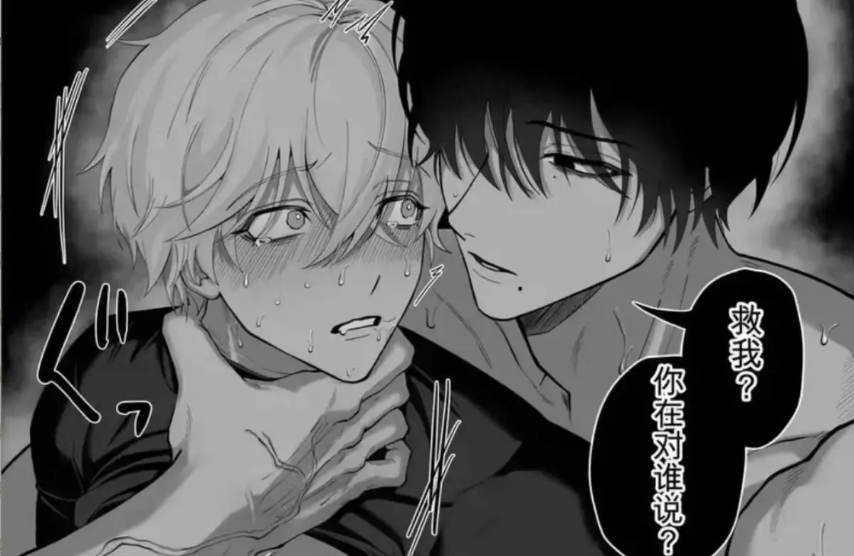 《把队友踢出勇者小队后》退队流奇幻冒险漫画全卷-被贤者驱逐英雄雷德边境药店慢活完整版无删减-风车动漫高清蓝光画质免费在线观看