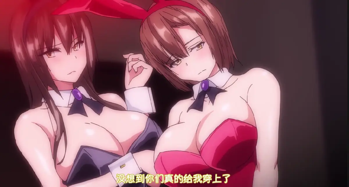 《为了无法独自完成的丈夫而带朋友来的妻子》1-2季高清版在线播放-《为了无法独自完成的丈夫而带朋友来的妻子》原版日语高清完整动画在线观看