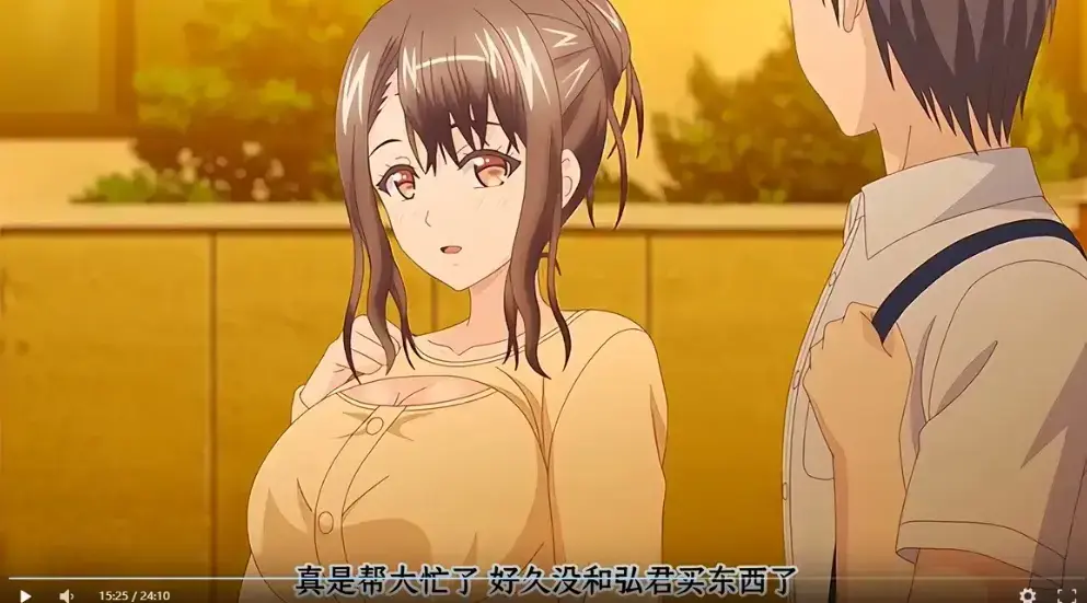 《萌萌的妈妈徒然》相关资源图片