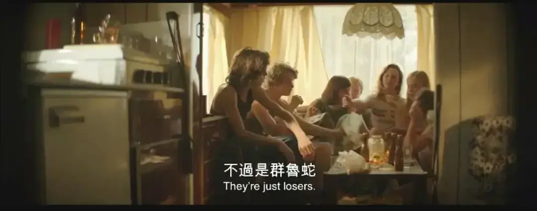 荷兰电影《放荡青春》HD中字未删减版在线观看 超清1080P全集免费看 放荡青春无广告网盘资源下载分享