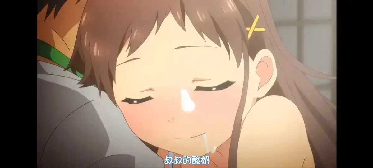 《弹珠汽水少女》全季高清完整版-在线观看无删减-日本动漫资源下载-Age动漫风车动漫VS影视
