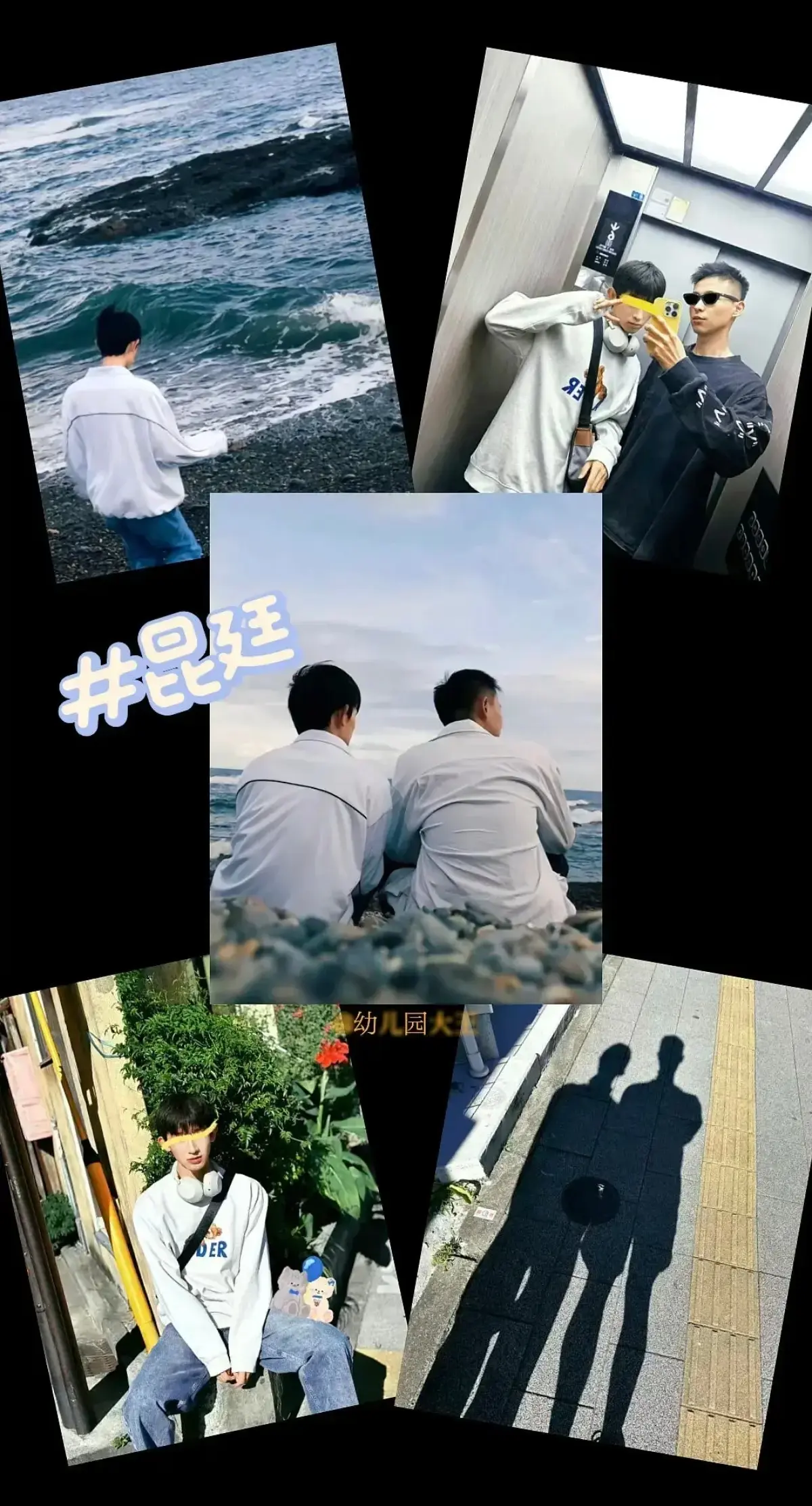 《昆廷夫夫》1-269集大合集-圣诞节篇在线观看-高清中字完整版-昆廷v116飞行棋终极挑战网盘下载