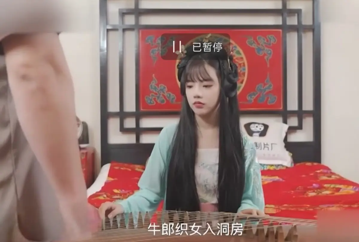 《潘甜甜-七夕牛郎织女》未删减高清全集免费在线观看 1080P蓝光完整版 古风女神潘甜甜惊艳演绎牛郎织女神话改编 百度夸克网盘资源一键领取