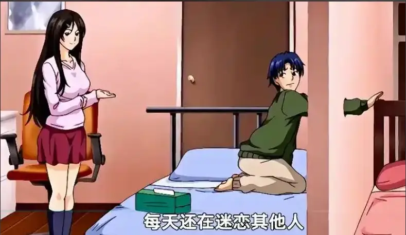《御手洗家的兄妹》全集高清免费观看-《御手洗家的兄妹》无广告在线播放-2026年新番动漫资源