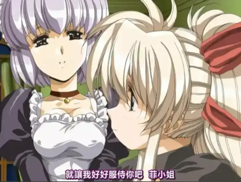 《Front Innocent》无码未删减版全集-高清中字在线免费看-《Front Innocent》日语发音1080P画质