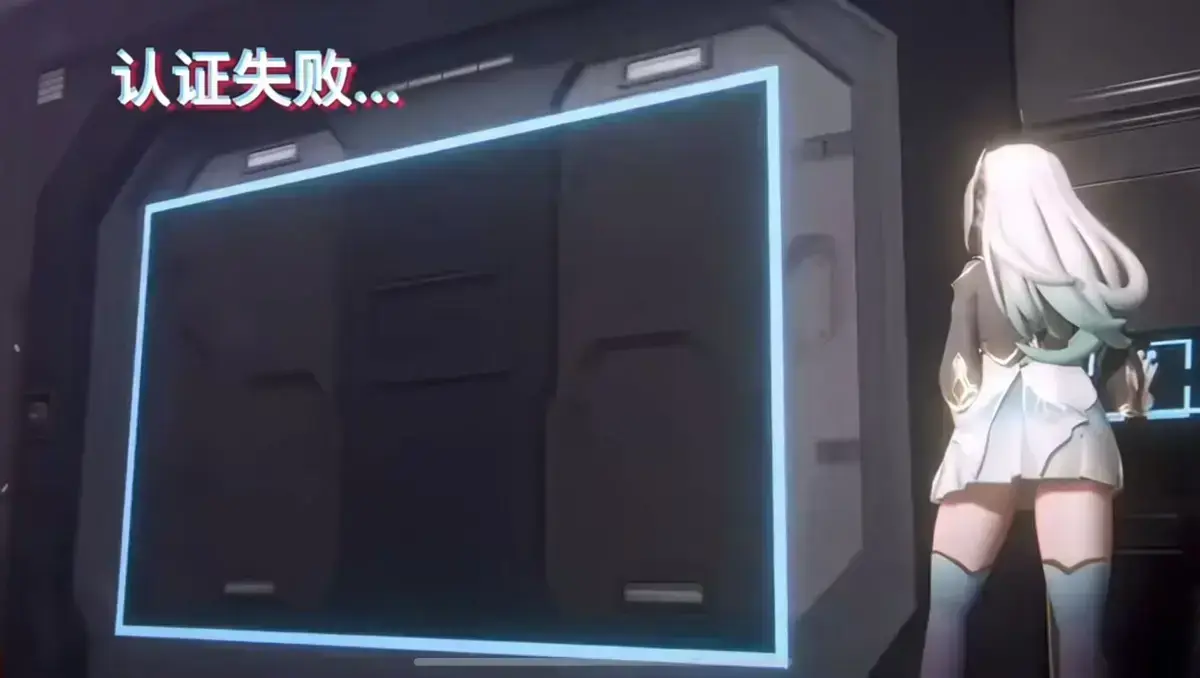 《流萤门禁》被删减3分钟结局首曝丨流萤踹门前10秒心理全记录丨门禁AI语音对骂名场面丨流萤被困72小时同人时间线完整版丨多结局分支路线合集在线观看