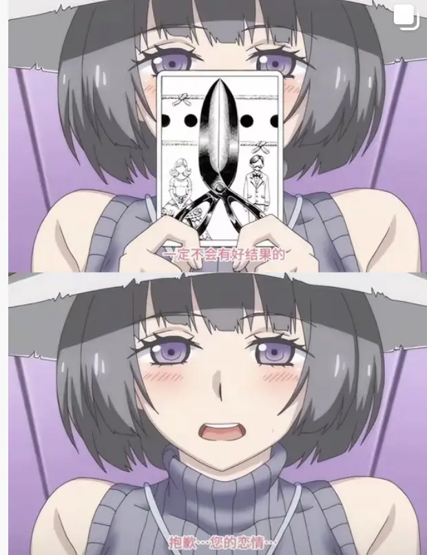 《魔女最后和那个客人一起》全2集完整版-樱花动漫独家专享中字资源-《魔女最后和那个客人一起》4K超清免费在线观看