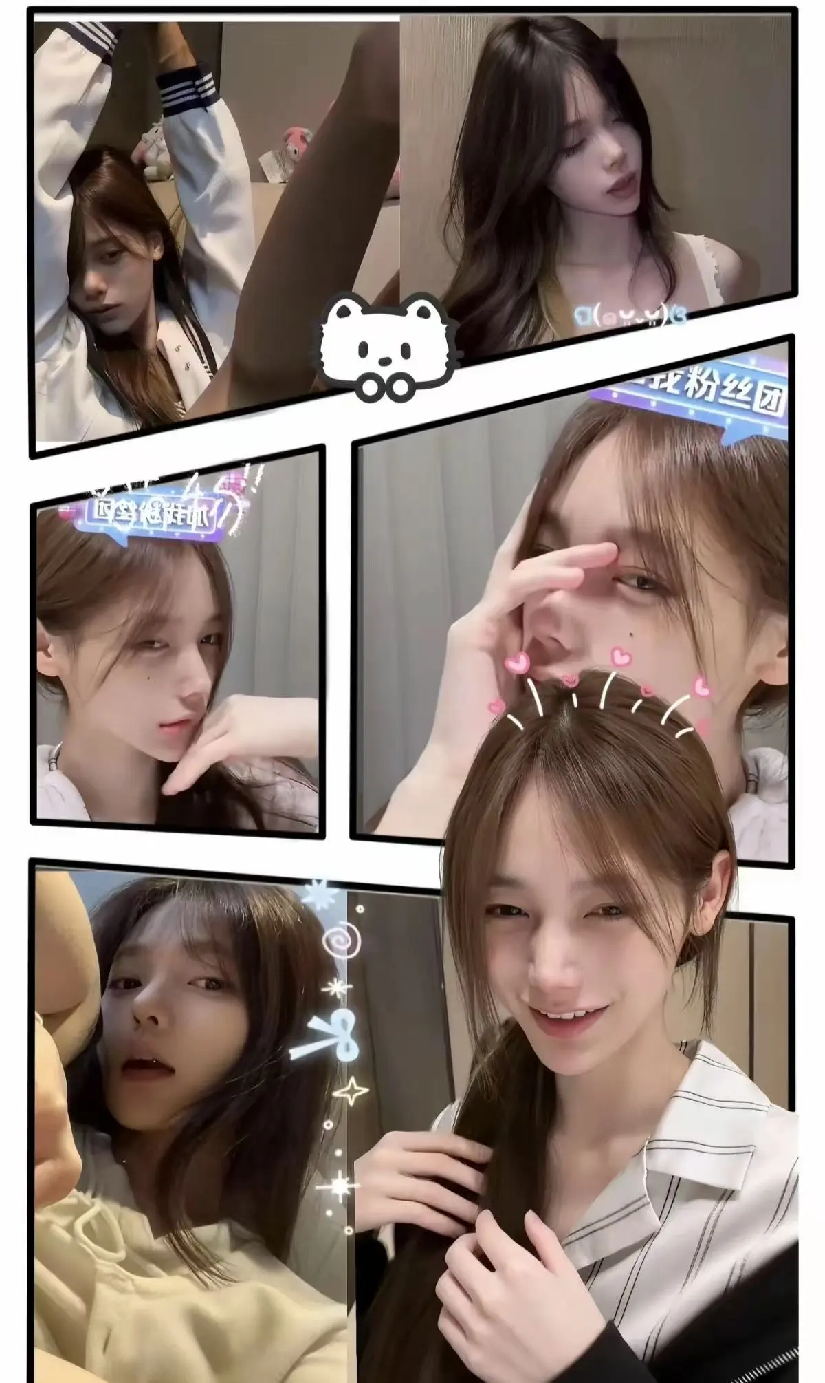 小小绘vlog全集-经典代表作与超绝反差系列-冷脸女神单排作品免费在线观看