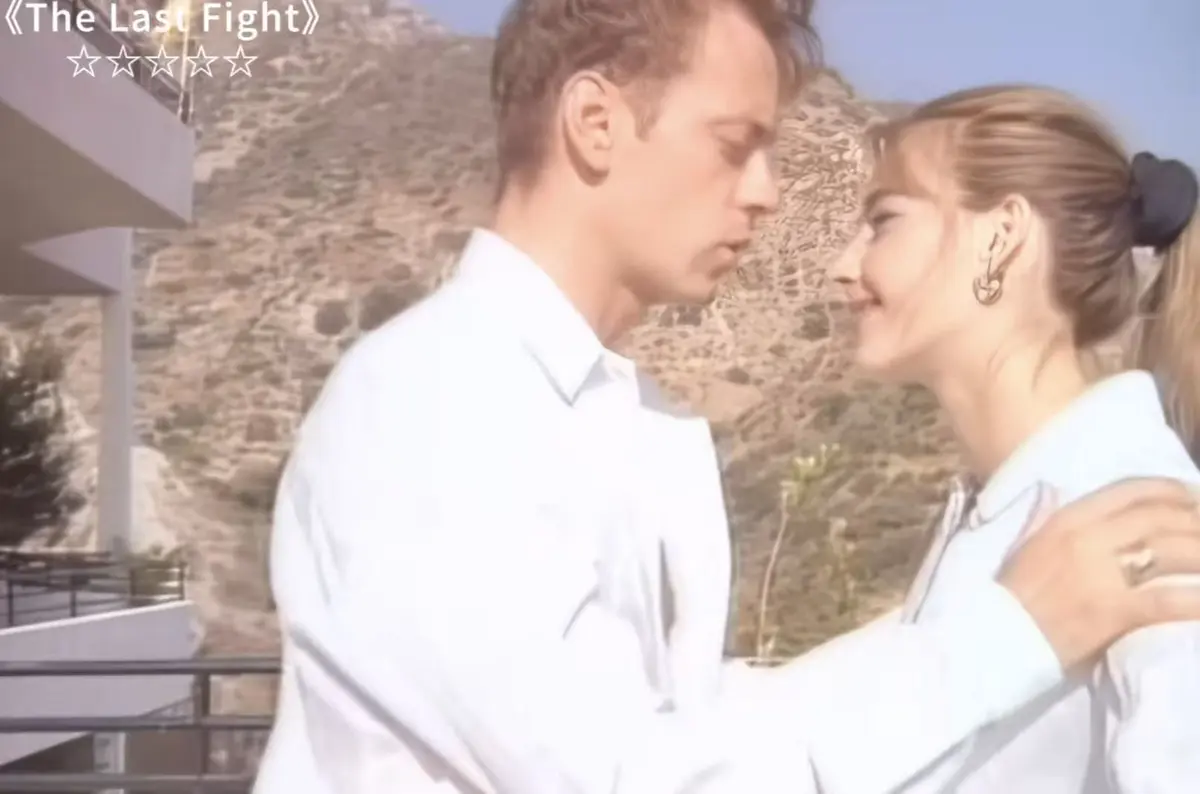 《最后的拳击手The last fight1997》1080P高清画质未删减版 - 意大利巅峰神作伦理片 - 《最后的拳击手The last fight1997》免费在线观看无广告