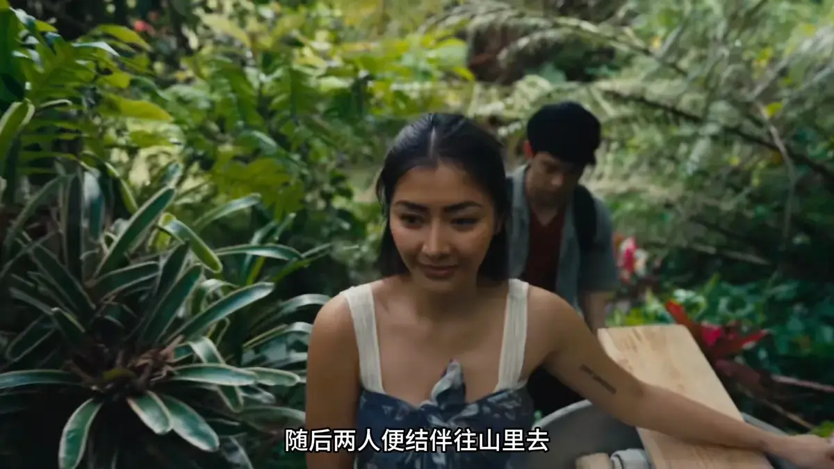 《迷情》HD高清在线播放-菲律宾剧情片《迷情》未删减中字完整版-全网同步免费观看资源