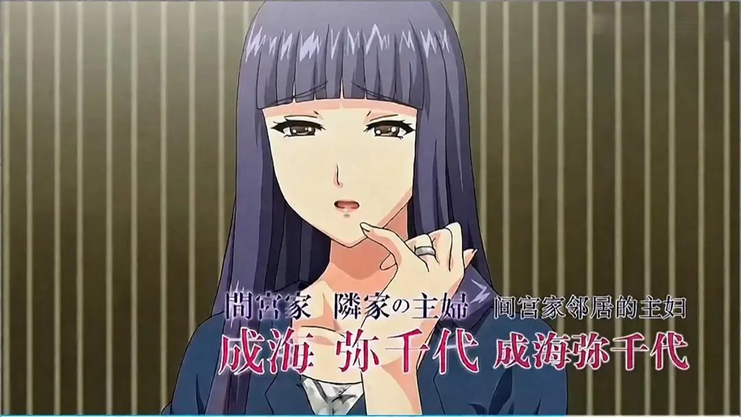 《大家族催眠》动漫全集免费观看-4K超清画质在线播放-《大家族催眠》未删减完整版无广告-樱花动漫风车动漫剧情介绍