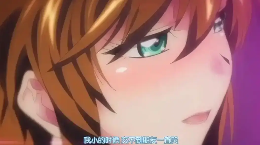 《乳色吐息》1080P无删减版全集在线观看-《乳色吐息》高清完整版免费播放-风车动漫无广告同步更新
