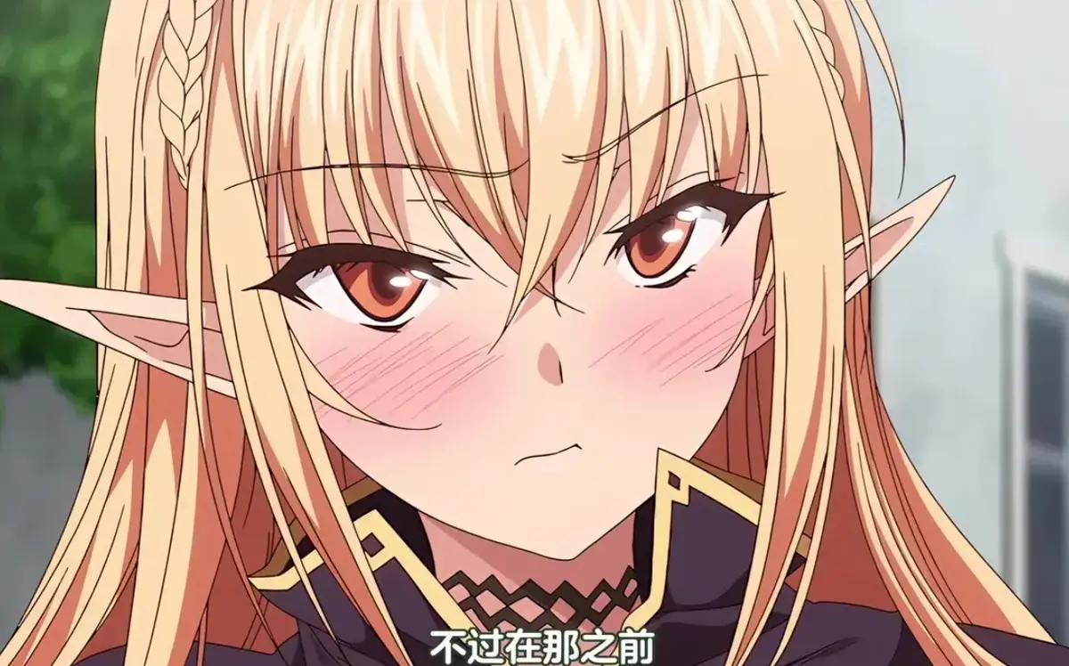2025动漫《被刻上魔纹的精灵》全集免费观看-《被刻上魔纹的精灵》完整版高清在线-1080P无删减全季播放