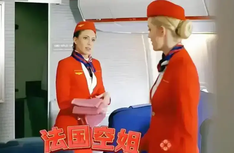 《法国空姐2》HD高清完整版免费在线观看-《法国空姐2》无删减版全集播放-法国爱情电影1080P超清资源