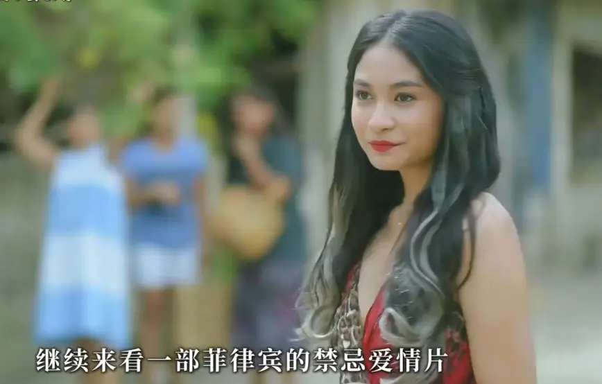 鲜嫩诱惑/Bagong tukso未删减版在线播放-菲律宾电影高清完整版免费观看-鲜嫩诱惑HD高清无广告