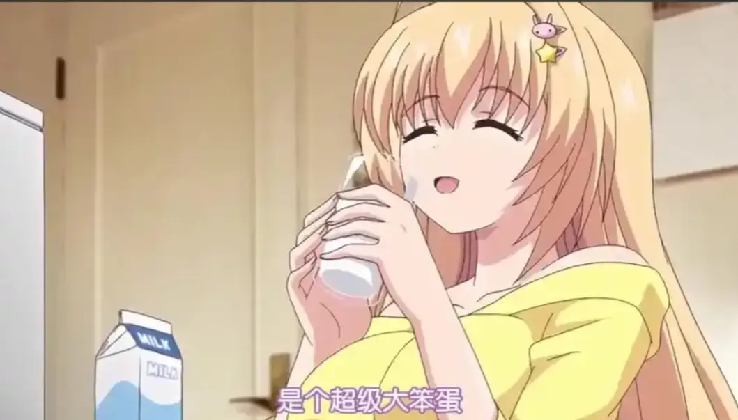 免费观看《让笨蛋妹妹变聪明的方法》全集-1080P高清无删减版在线播放-兄妹题材力荐动漫-笨蛋妹妹成长全记录