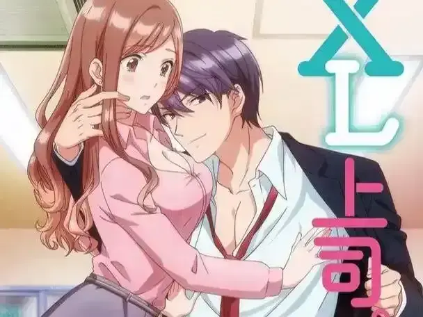 《XL司令》资源下载-高清全集无广告在线观看-XL司令完整版免费播放-第一季全季