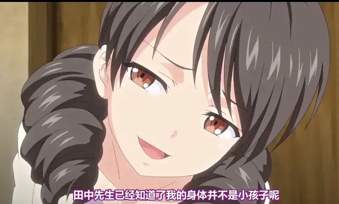 《心动小房东》无删减版全集免费看-心动小房东HD高清在线播放-1080P超清资源完整版下载
