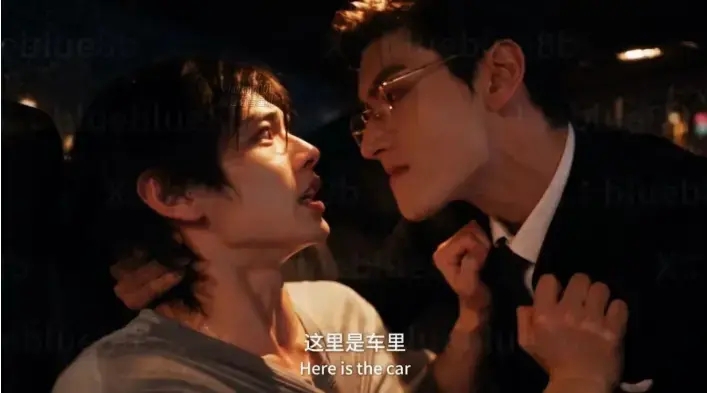 《楚辞》全集1080P高清无删减-双男主高能演技炸裂虐到心脏抽痛-楚辞资源下载夸克网盘秒存即看-手机在线流畅不卡