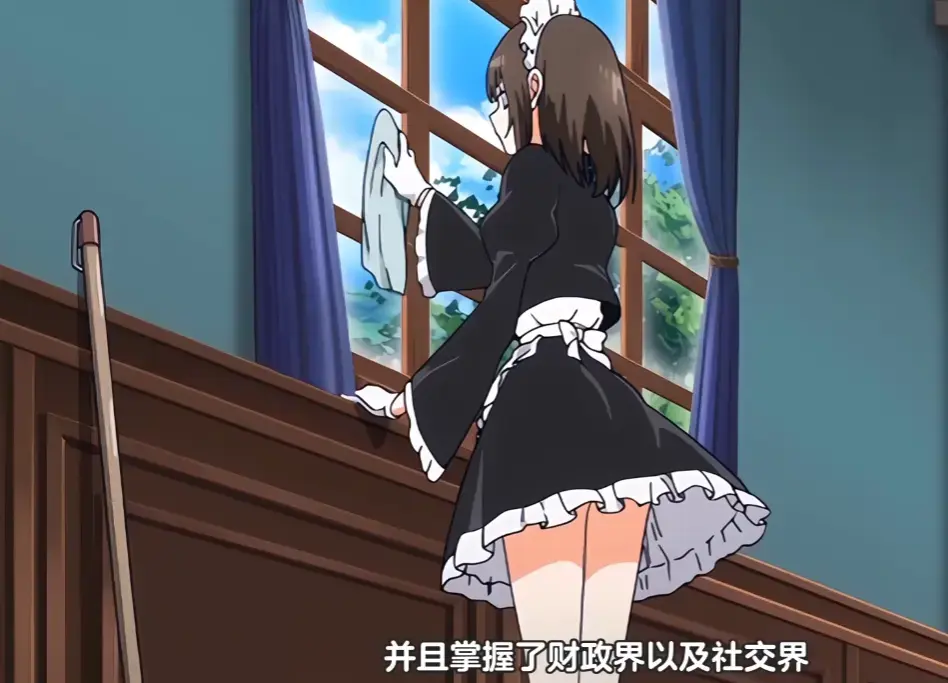 《落魄贵族琉璃川》全集高清在线观看-无删减1080P风车动漫-落魄贵族琉璃川全集免费无广告播放