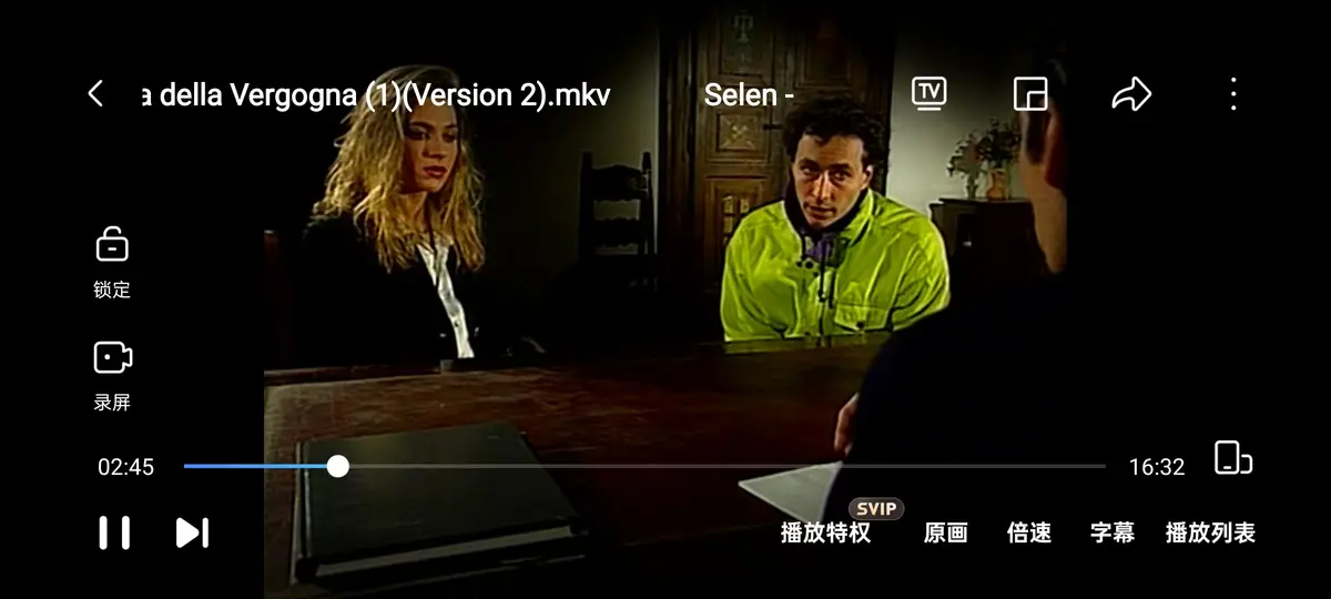 《羞耻诊所 / 黑色记事 3：耻辱诊所》高清完整版免费播放 - 1994年赛伦（selen）主演《羞耻诊所》HD画质在线观看 - 无删减全集资源