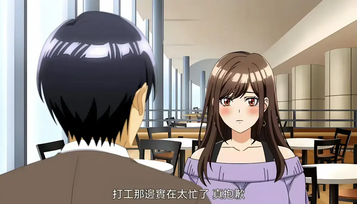 《同一个研讨会的染谷同学》动漫全集免费播放-高清无广告在线观看-《同一个研讨会的染谷同学》无删减完整版